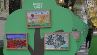 _aa22228_выставка детских рисунков Растим Добро